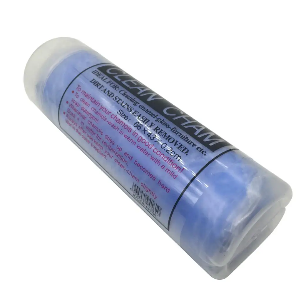 Полотенце из микрофибры для ухода за автомобилем 1 шт. 66*43*0 2 см | Автомобили и