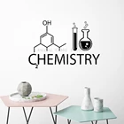 Молекула химия виниловая наклейка на стену лаборатория школьный класс украшение комнаты креативные настенные наклейки наука спальня домашний декор