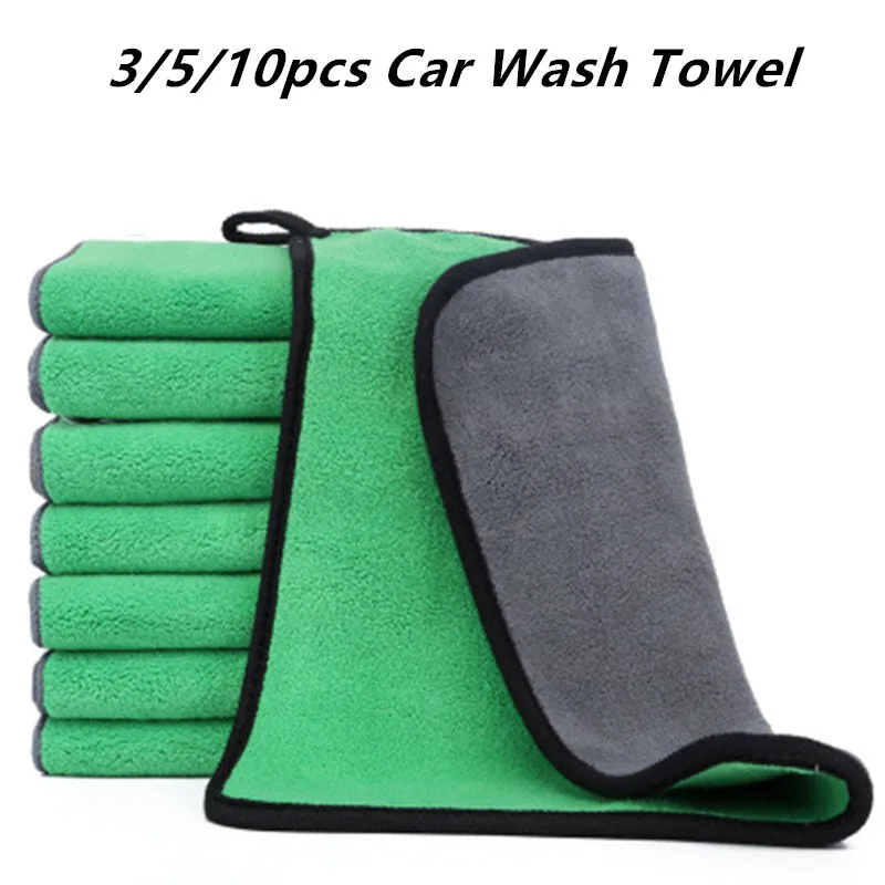 

600GSM 3/5/10PCS Car Extra Soft Wash Microfiber Towel Car Cleaning Drying Cloth Paint Care Cloth Detailing Car Washing Towel