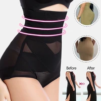 high waist trainer body shaper panties for woman tummy belly slimming shapewear girdle underwear polyester control stomach