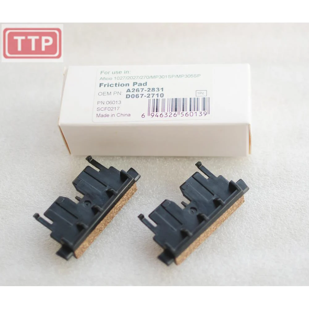 Фрикционная подушка для Ricoh Aficio 1022 1027 2022 3025 3030 MP 2510 2550 2851 3010.A2672831|Детали и