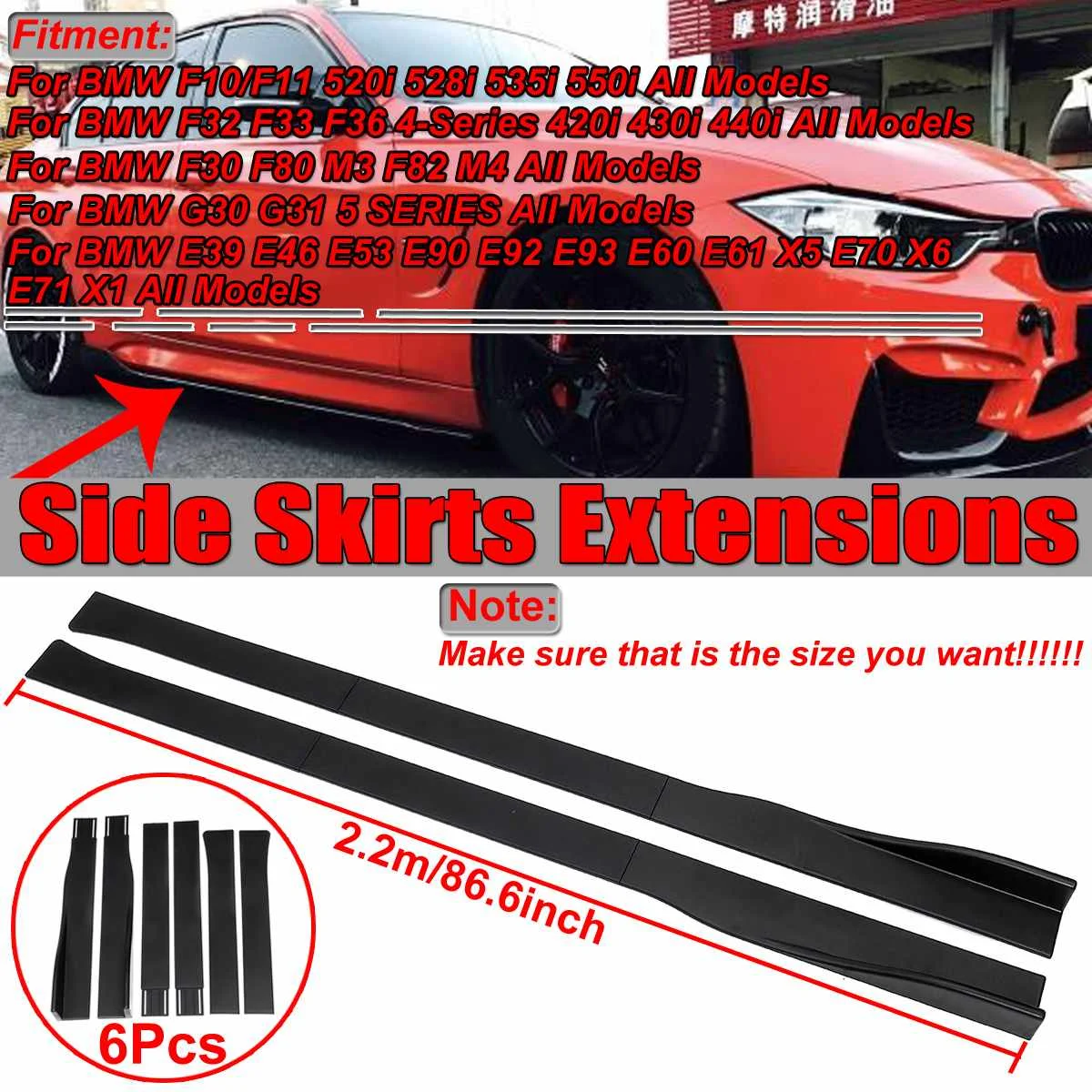 

2.2m Matte Black Universal Car Side Skirt Extensions For BMW F10/F11 520i F32 F30 F80 E92 X5 Side Skirt Bumper Splitters Wnglet