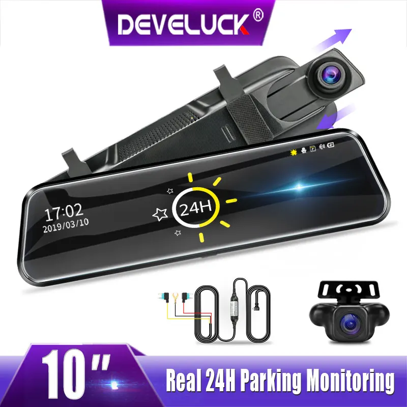 Автомобильный видеорегистратор 10 дюймов сенсорный IPS экран потоковая передача