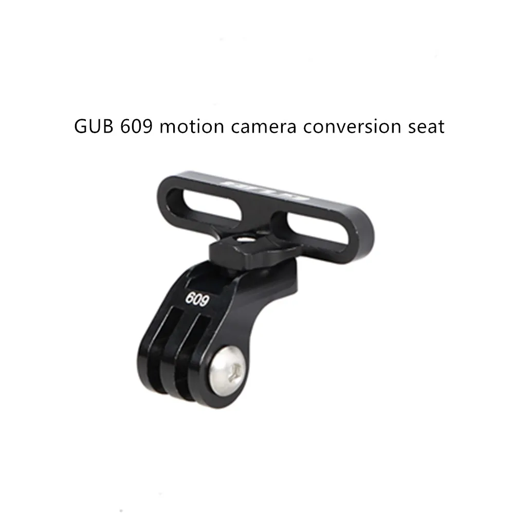 Адаптер для велосипедной головы GUB горной дороги Удлинительный кронштейн