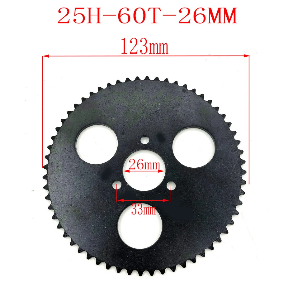 

Задняя звездочка 60 62 64 66 68 70 72 74 76 78 80 T 25H 26 мм для мини-мотовездехода, квадроцикла, внедорожника, карманного велосипеда, чоппера 47CC 49CC
