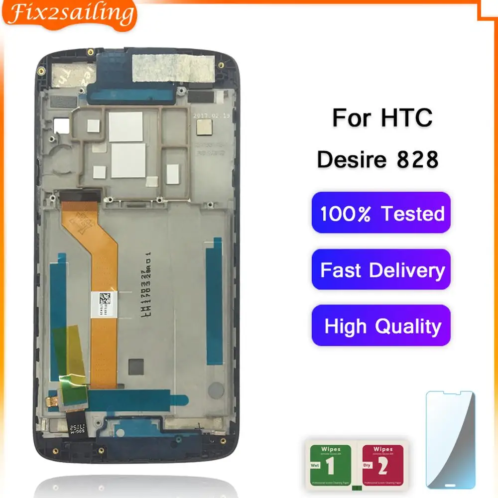 FIX2SAILING для HTC Desire 828 ЖК дисплей с рамкой D828w D828g дигитайзер сборка Замена|Экраны