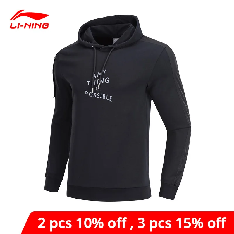 Li Ning Мужская трендовая толстовка с капюшоном принтом хлопок полиэстер спандекс
