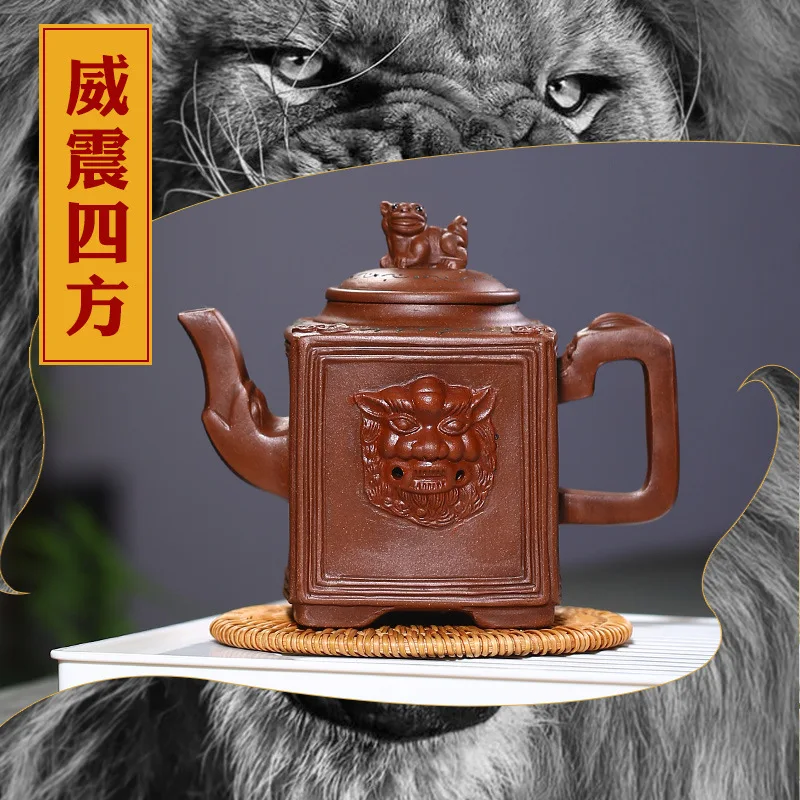 

Волнующийся вокруг penghu-взгляд вниз Наклонный грязевой чайник школьный аутентичный чайный набор копия старого горшка Fang Qi дождь Средний пес...