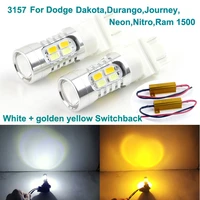 for dodge dakota durango journey neon nitro ram 1500 3157 dual color switchback led drl parking front turn signal light bulbs