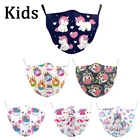 Маска детская многоразовая моющаяся с принтом в виде мультяшного единорога, животного