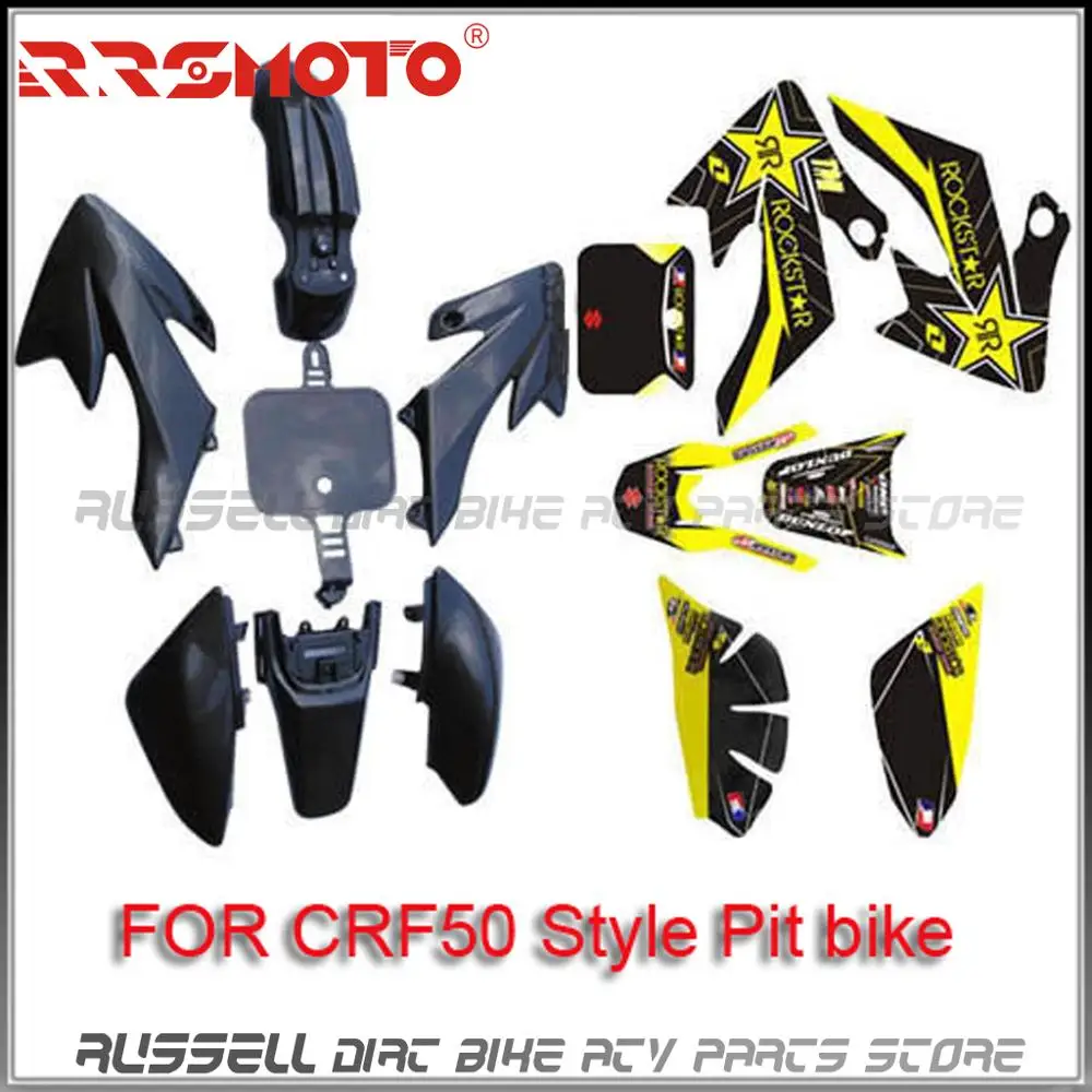 Пластик Fender крышка комплекты с 3 м Графика наклейки для DIRT PIT велосипеды XR 50 CRF50 SSR70
