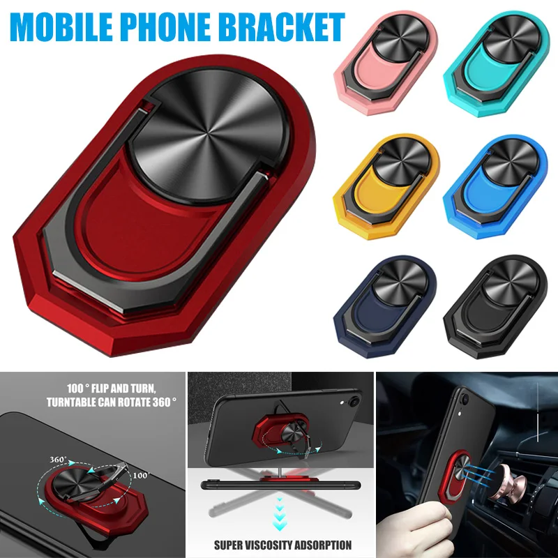 Универсальный Автомобильный Кронштейн для мобильного телефона 360 градусов