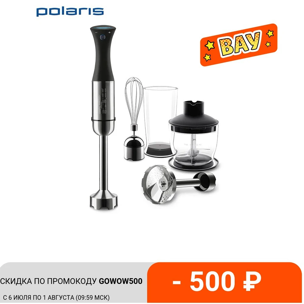 Блендер Polaris PHB 1399AL Titan|Блендеры| |