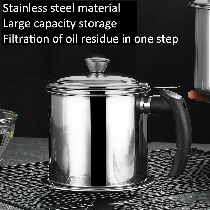Креативная масляная банка из нержавеющей стали с фильтром кухонный резервуар