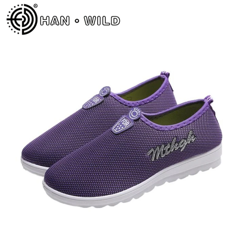 Кроссовки без шнуровки для мужчин и женщин повседневная легкая дышащая сетчатая