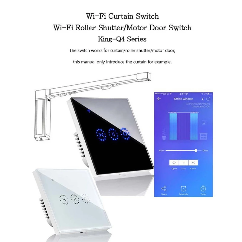 

App Wifi переключатель нажатия переключатель роликовой шторки жалюзи переключатель штор Alexa