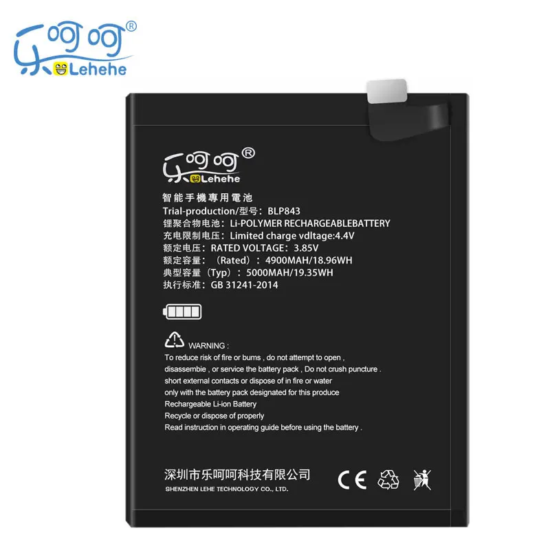 

New Original LEHEHE BLP843 Battery for OPPO K7X 5000mAh Smartphone Replacement Batteries with Tools Gifts