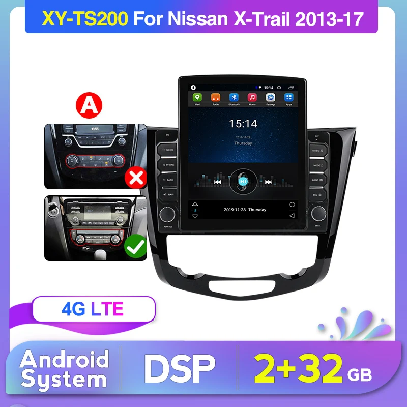 Система Android для Nissan X Trail Rogue Qashqai Xtrail 2013 2014 2015 2016 2017 автомобильный DVD GPS навигатор с