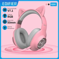 edifier g2ii gaming headset 7 1 surround sound 50mm driver unit rgb dynamic backlight system microphone with noise cancellation