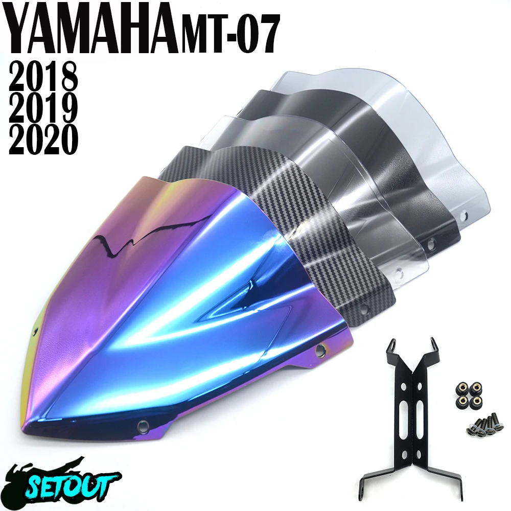 Аксессуары для мотоциклов ветровое стекло солнцезащитный козырек ветровой