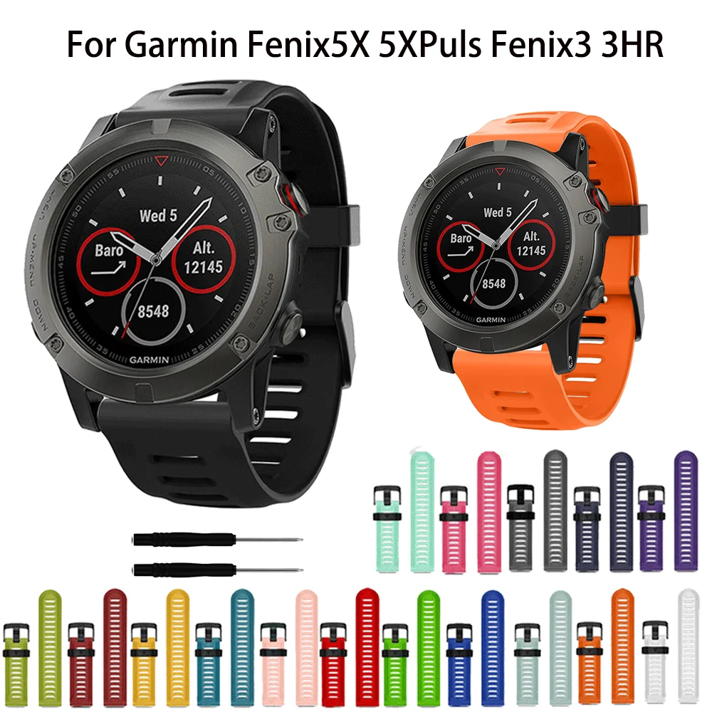 Ремешок для смарт-часов Garmin Fenix 6X 5X 3 HR GPS D2 26 мм силиконовый ремешок спорта на