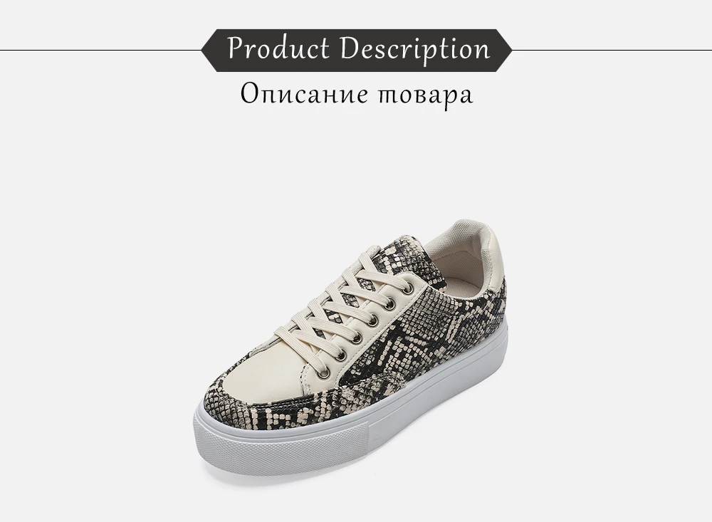 JSI; женские кроссовки из микрофибры с круглым носком; модная повседневная обувь на шнуровке; сезон весна-осень; женские кроссовки на массивной платформе со змеиным узором; JX45
