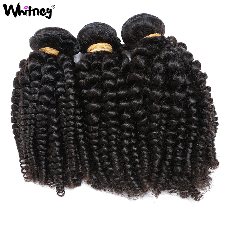 Бразильские человеческие волосы Funmi пучки Надувные вьющиеся двойной уток