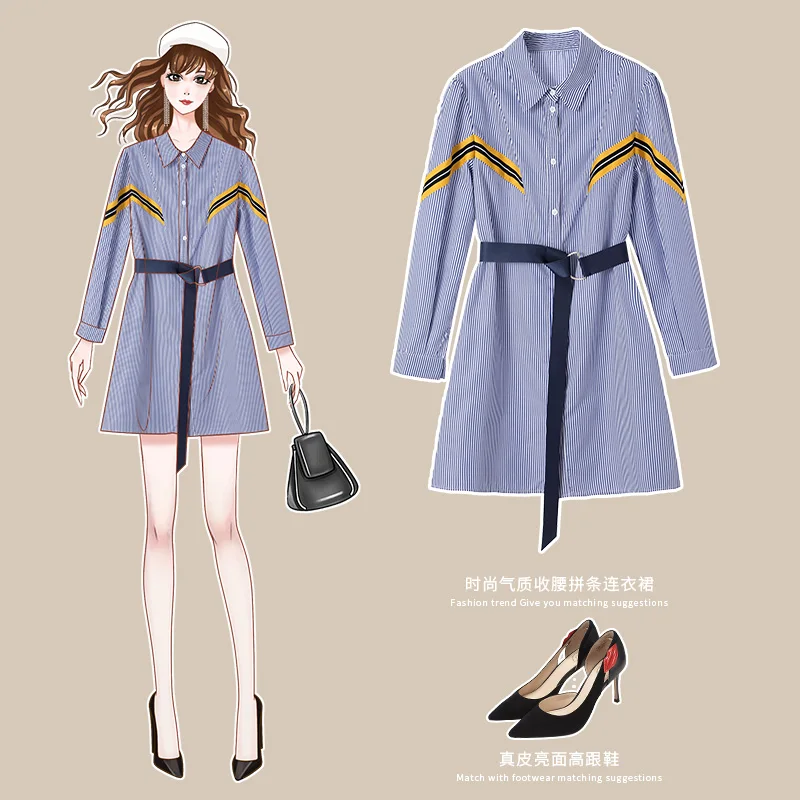 Женское прямое платье в полоску с отложным воротником поясом стиле пэчворк на