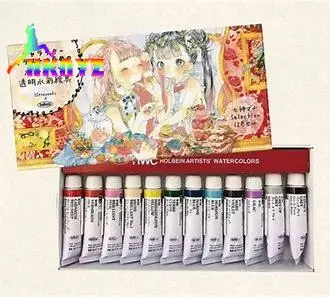 

1sets Holbein Seven Gods Nana 12 Colors 5ml Watercolor Paint Collaboration New Color Matching Set Artist Grade