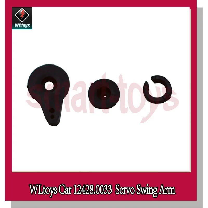 

Original 12428 Steering Arm Set 12428-0033 Servo Swing Arm for Wltoys 12423 12428 RC Car Parts