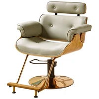 sedia chaise barbeiro stoelen hairdresser sedie beauty barbero nail salon furniture barbearia silla shop cadeira barber chair