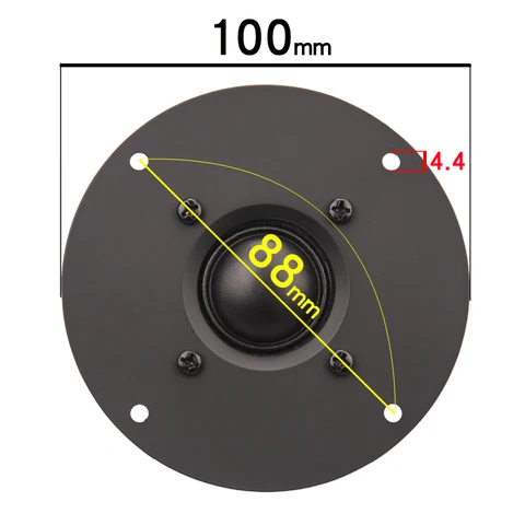 HIFIDIY LIVE 4 дюймовый высокочастотный динамик черный