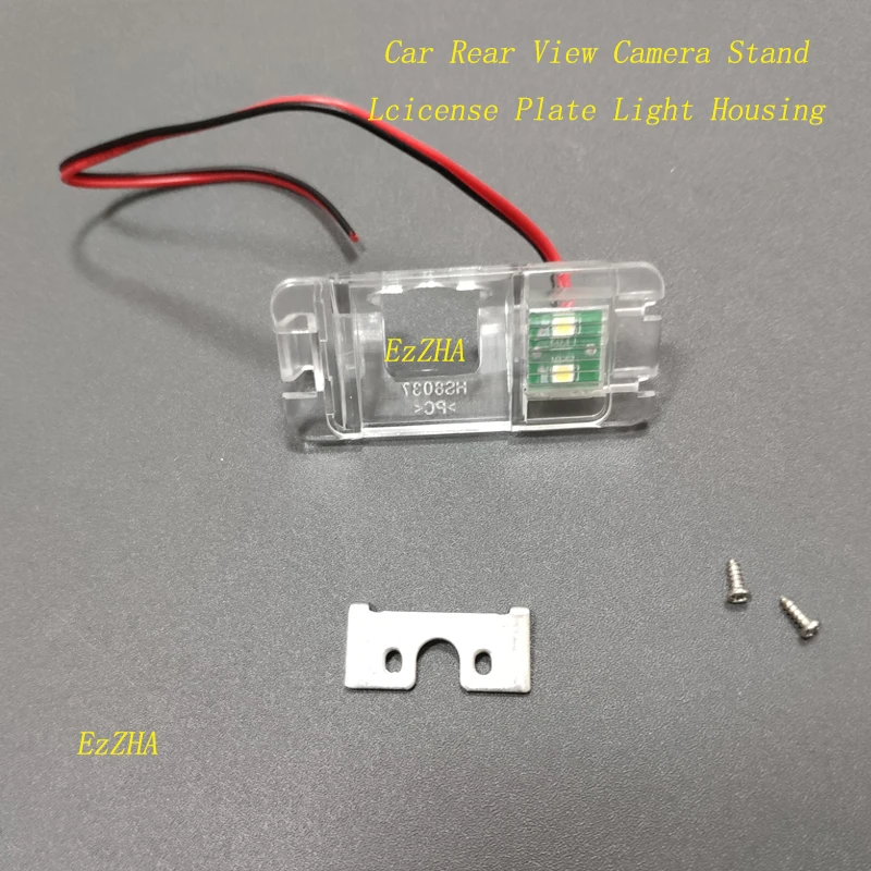 EzZHA Автомобильный кронштейн для камеры заднего вида подсветка номерного знака Ford