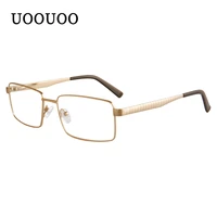 mens glasses pure titanium optical frame prescription eyeglasses blue light blocking progressive bifocal reading glasses men