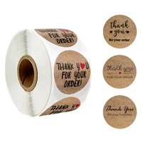 500pcsroll kraft paper thank you for your order stickers for package seal labels supporting business stationery sticker