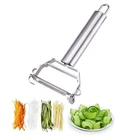 Овощечистка из нержавеющей стали, терка, многофункциональная зеркальная измельчитель фруктов, слайсер, терка, кухонные аксессуары