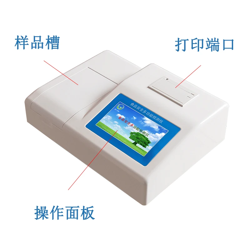 

Food Safety Detector Pickle Bacon Nitrite Sulfur Dioxide Meat Products Phosphate Determination Analyzer