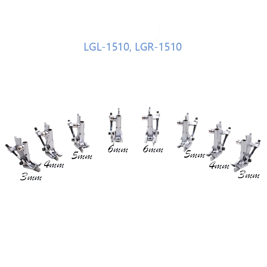 LGL 1510 LGR GL1510 GR1510 прижимной Foort поясняющую футов (L & R) 3 мм 4 5 6 для Juki LU 1510|Швейные