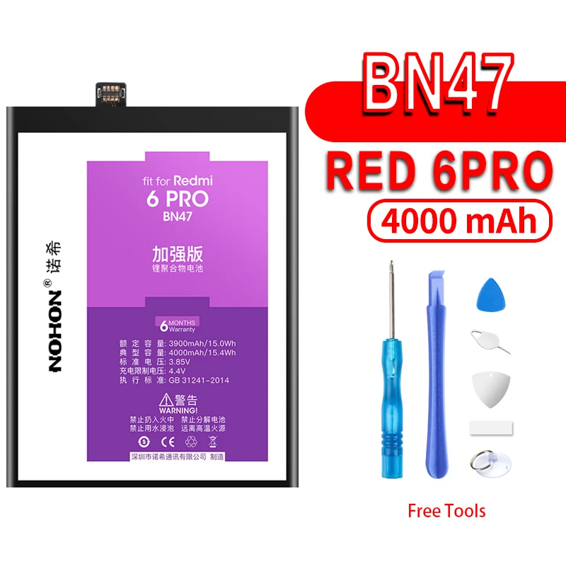 BN47 For Redmi 6Pro NOHON BM47 BM46 BM45 BN41 BN43 BN40 BN30 BN34 Батарея кожаный чехол для Xiaomi Redmi 3 3S 4X 4 6 Pro 5 Plus Note 2 3 4 5 4X заменитель акумуляторная батарея - Цвет: BN47 For Redmi 6Pro