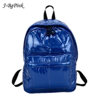 2021 casual fashion men women nylon shiny waterproof backpack lightweight sports backpack students school bag down bag new