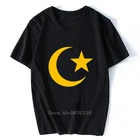 Мужская хлопковая футболка с круглым вырезом, 72 часа работы