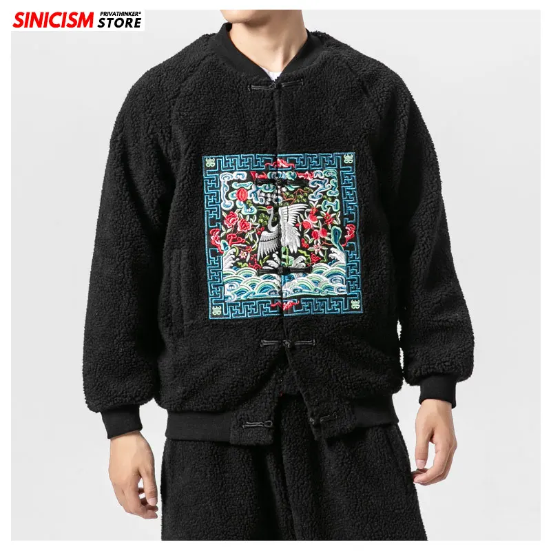 Sinicism Store Мужская винтажная бархатная хлопковая куртка осенняя утолщенная тонкая