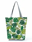 Женская многоразовая сумка-тоут через плечо, с принтом черепахи, листьев растений