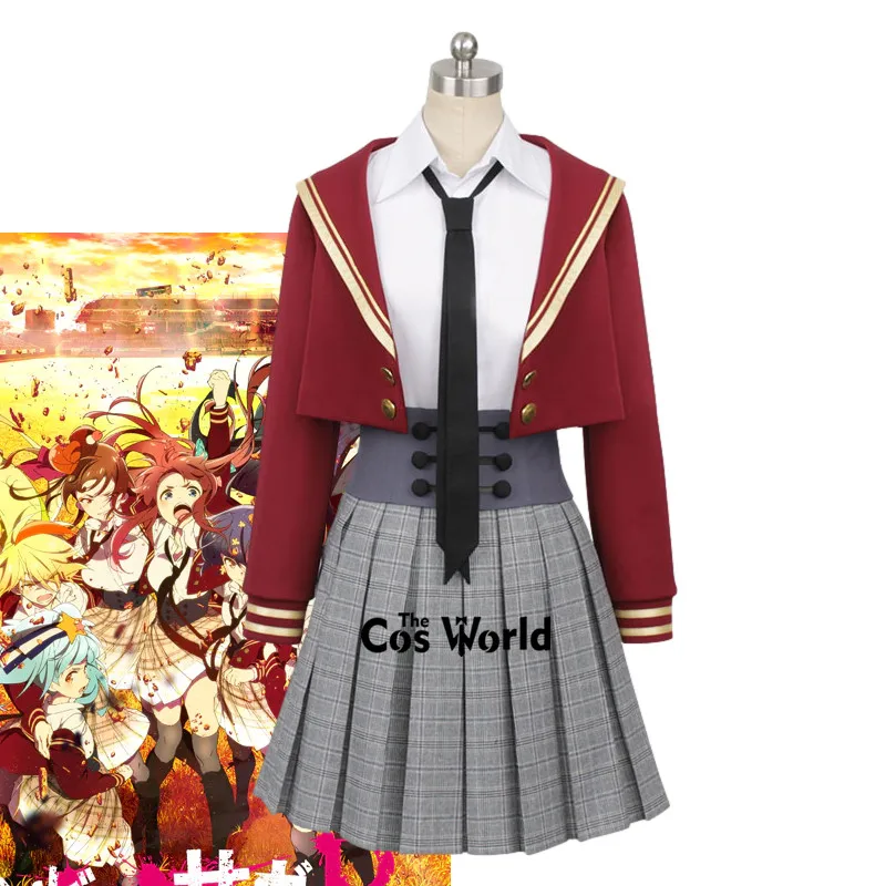 ZOMBIE LAND SAGA REVENGE Minamoto Sakura Nikaido Saki Mizuno Ai Konno Junko Yuugiri Team Uniform Outfit Anime Cosplay Costumes
ZOMBIE LAND SAGA REVENGE Minamoto Sakura Nikaido Saki Mizuno Ai Konno Junko Yuugiri Team Uniform Outfit Anime Cosplay Costumes