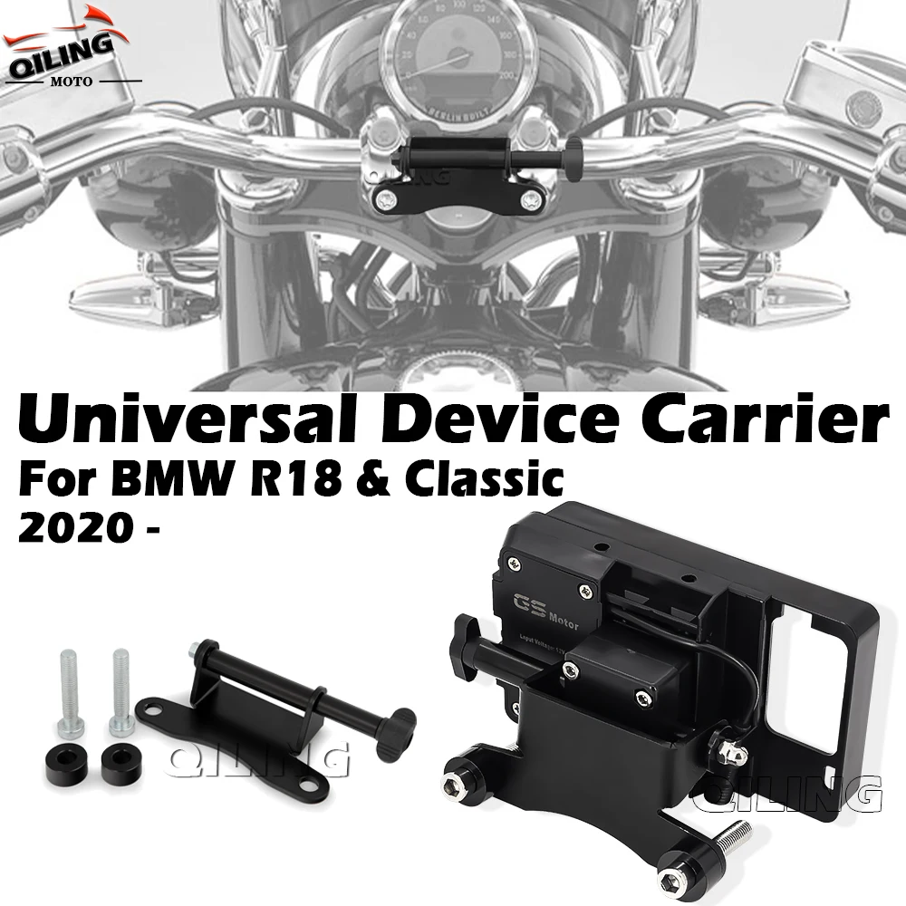 

Motorcycle GPS Smart Phone Handlebar Navigation GPS Plate Bracket Adapt Holder Fit For BMW R 18 R18 Classic R 18 2020 2021 -