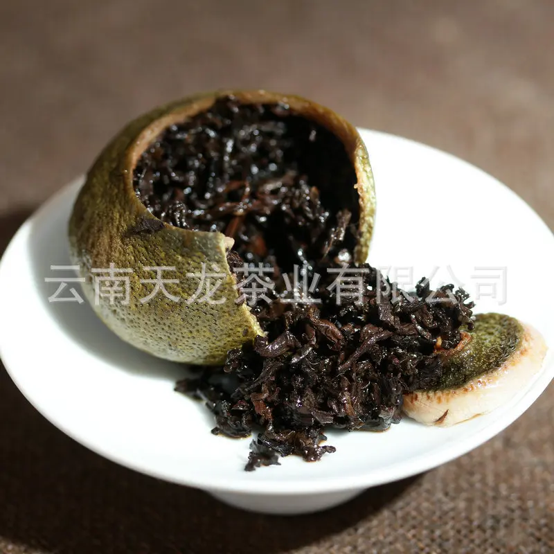 

Xiaoqing Orange Gift Set Pu-Erh Tea Xiaoqing Tangerine Orange Peel Pu'er Tea Mandarin-Flavored Pu'er Tea Orange Tea