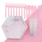 41 шт.компл., цветные, мраморные, вечерние, детские, для душа, для украшения дня рождения, салфетки, чашки, тарелки, одноразовые, столовая посуда, вечерние принадлежности