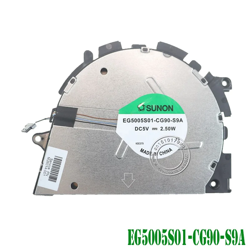 

Laptop CPU Cooling fan EG5005S01-CG90-S9A DC5V 2.50W 4Pin for HP ProBook 440 450 455 650 G8 M26014-001 DIS