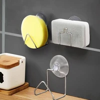 stainless steel drying rack toilet sink sponges holder rack suction cup cleaning cloth holder soap storage kitchen accessorie