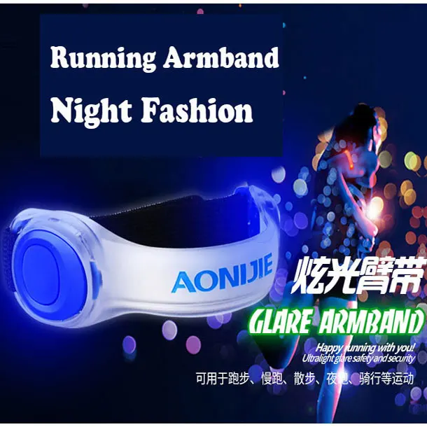 Светодиодный светильник для ночной пробежки светоотражающий браслет бегуна